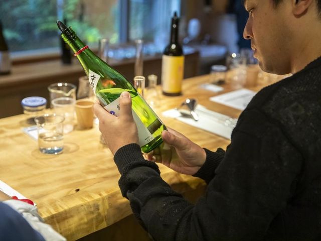 My Sake World 御池別邸