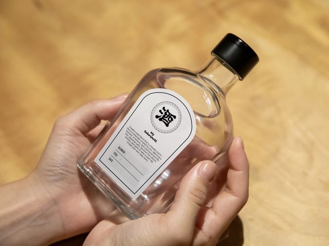 My Sake World 御池別邸