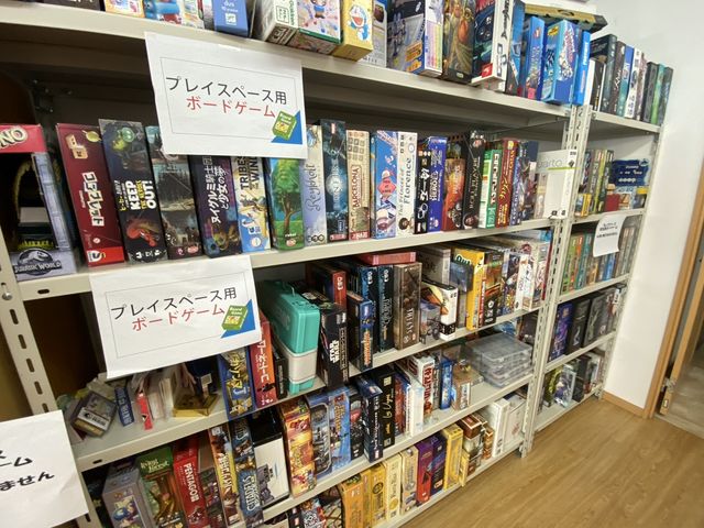 ボードゲームショップ風見鶏
