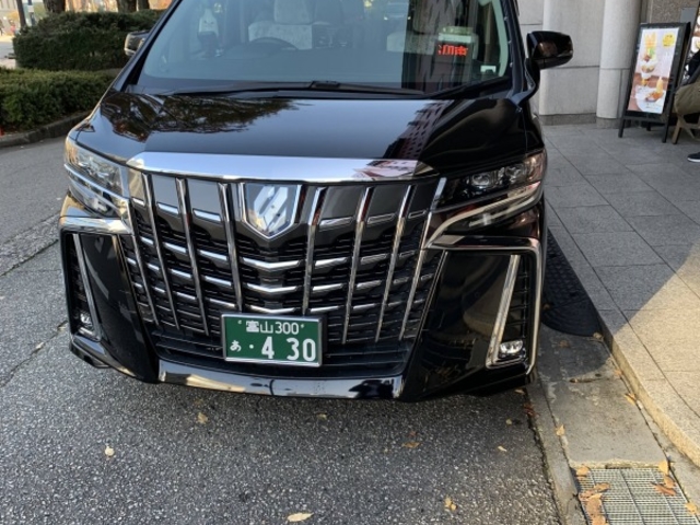 大和交通アルファードタクシー_大和交通