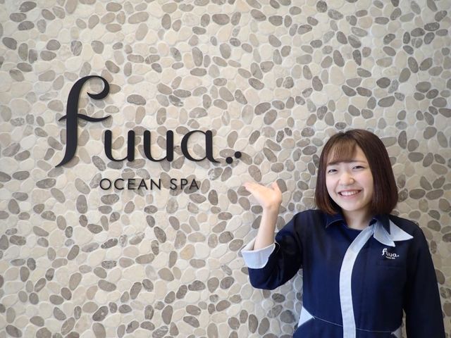 こちらが癒しと絶景の「ふぅ〜と一息・わぁ〜と開放」でお馴染みのOCEAN SPA Fuuaです。 _オーシャンスパ Fuua