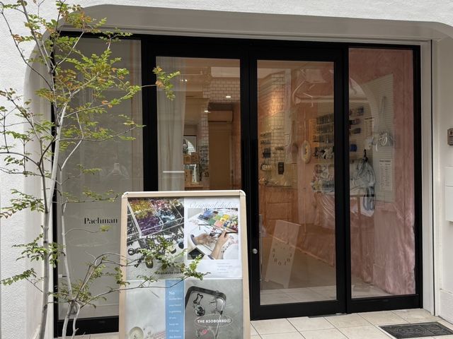 外観_THE ASOBOARD 中崎町店