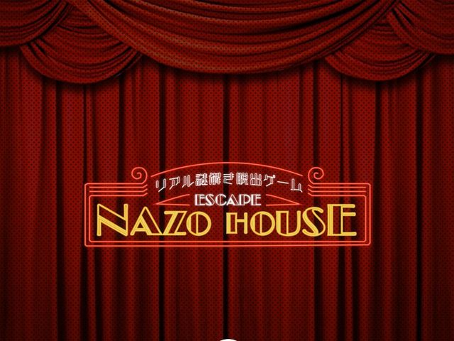 謎ハウス ミステリーシアター池袋