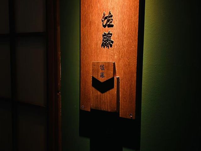 MRX 魔王の日曜日