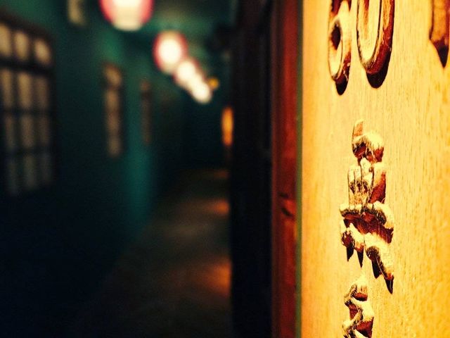 MRX 魔王の日曜日