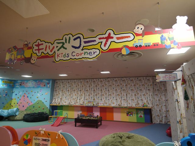 1Fにキッズコーナーもあります♪
授乳スペースもございます。_富嶽温泉 花の湯