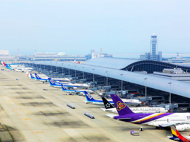 関西国際空港まで10分_waterfront kitchen garden