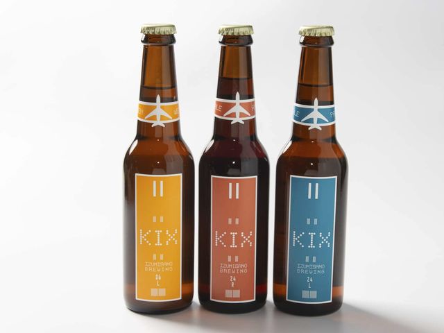 関空地酒「KIXビール」も販売中!_waterfront kitchen garden