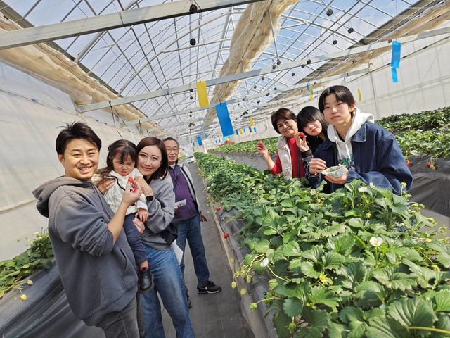 檜山いちご園