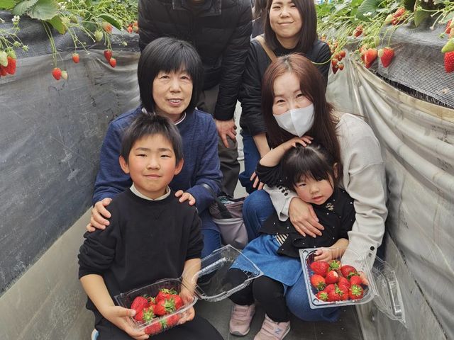 檜山いちご園