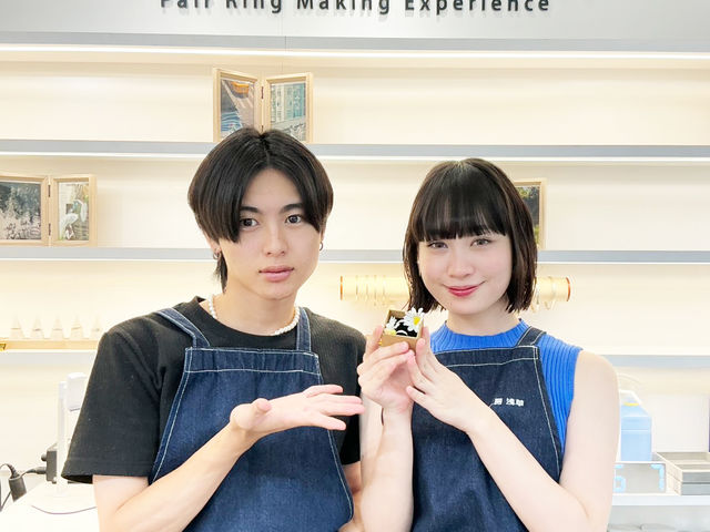りんぐ工房浅草本店