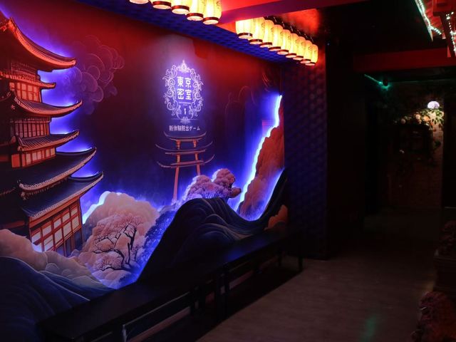 東京密室 水道橋店