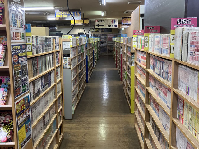 まんがランド浦安店
