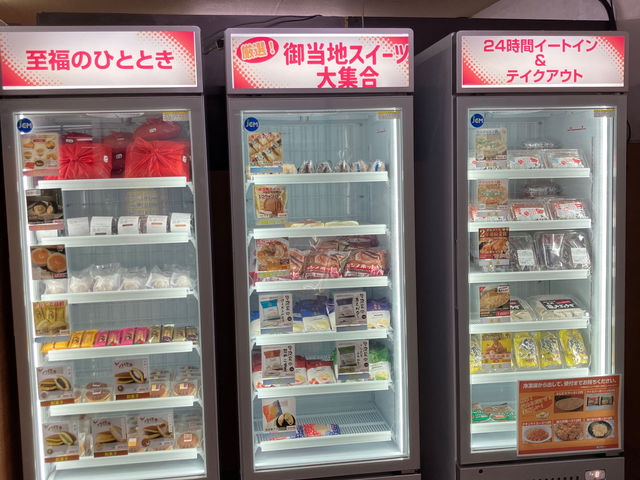 まんがランド浦安店