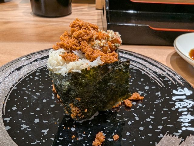 すし食いねぇ!金沢駅前店