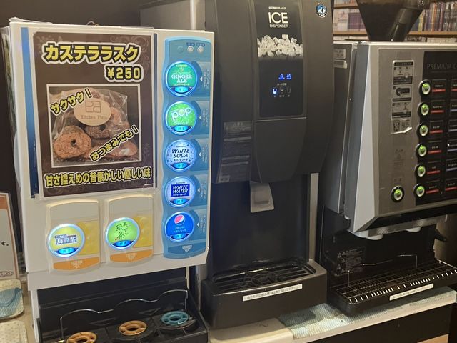 まんがランド本八幡店
