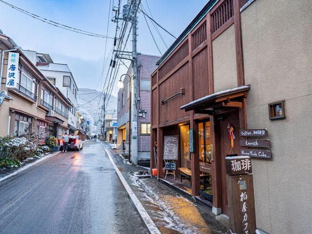 外観_四万温泉 柏屋カフェ