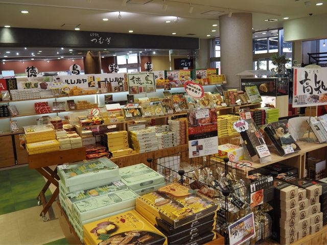 吉野川ハイウェイオアシス