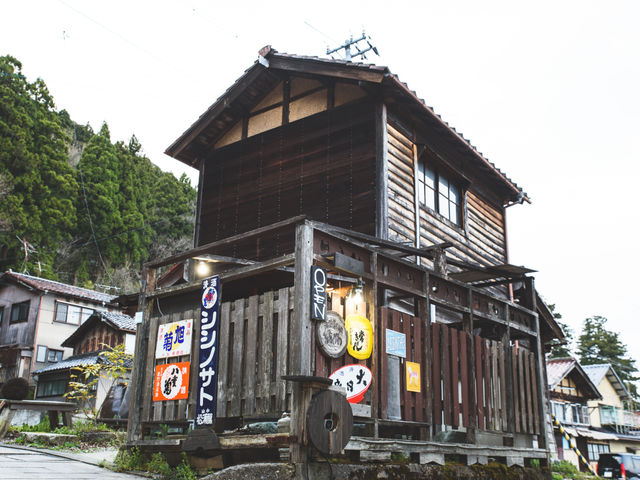和酒BAR縁がわ