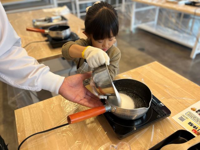 株式会社岩井製菓