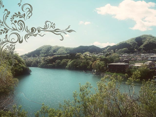 森のイノベーションラボFUJINO