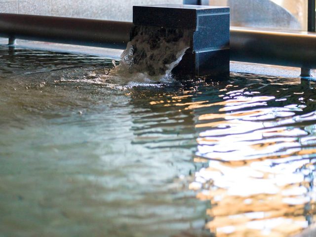 長命寺温泉天葉の湯
