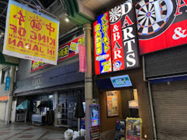 まんがランド柏店