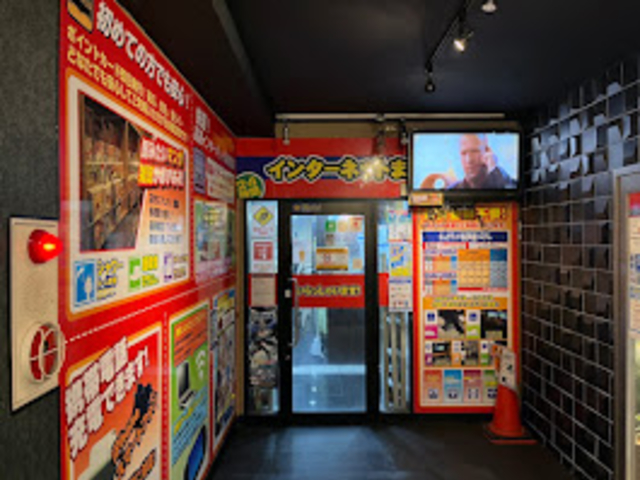 まんがランド柏店
