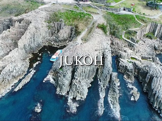 JUKOHサービス_JUKOH