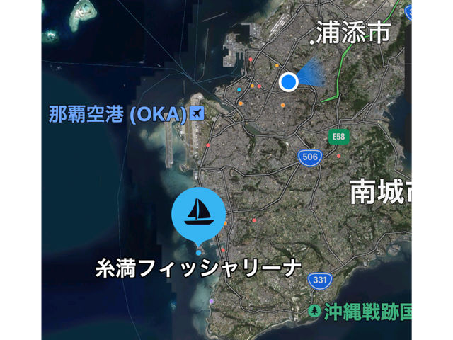 アクアルナ