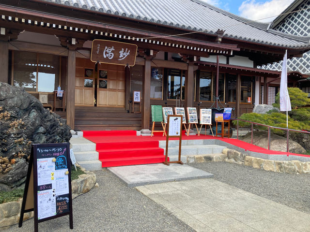 本堂の入口_自力整体教室【清水・一乗寺】