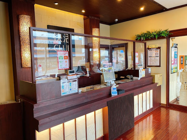 快活CLUB 那珂店