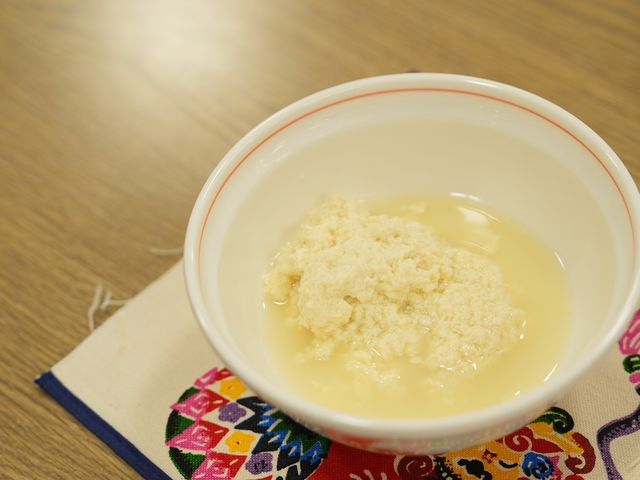 Okaraokara