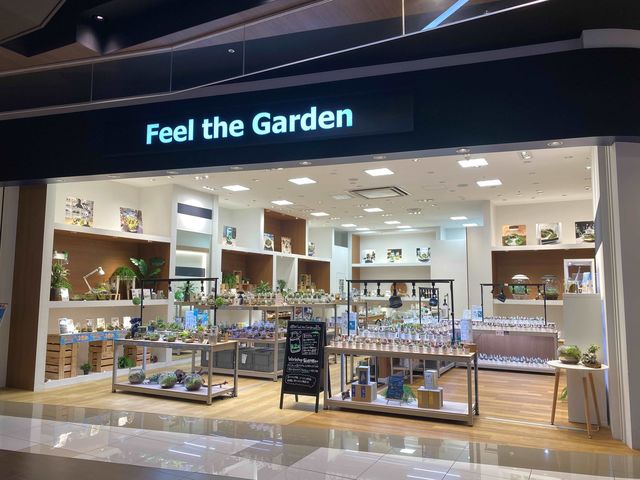 Feel the Garden 幕張店