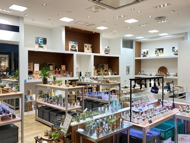 Feel the Garden 幕張店