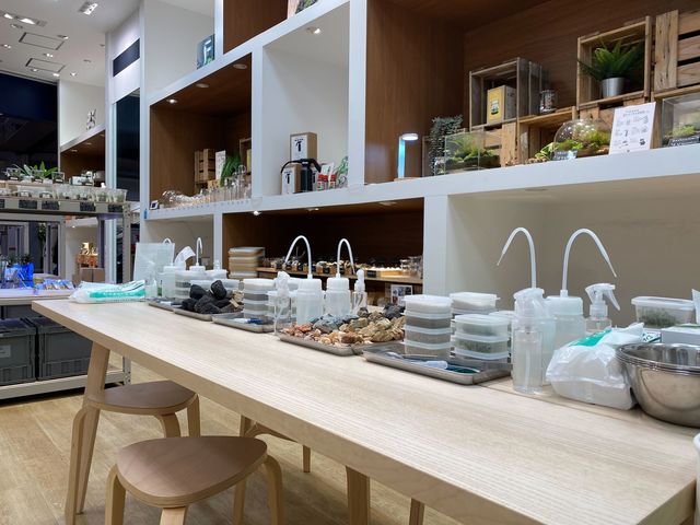 Feel the Garden 幕張店