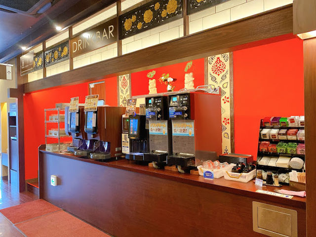 快活CLUB 狭山入間川店