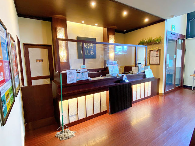 快活CLUB 富里インター店