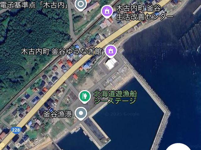 遊漁船 SEA STAGE シーステージ