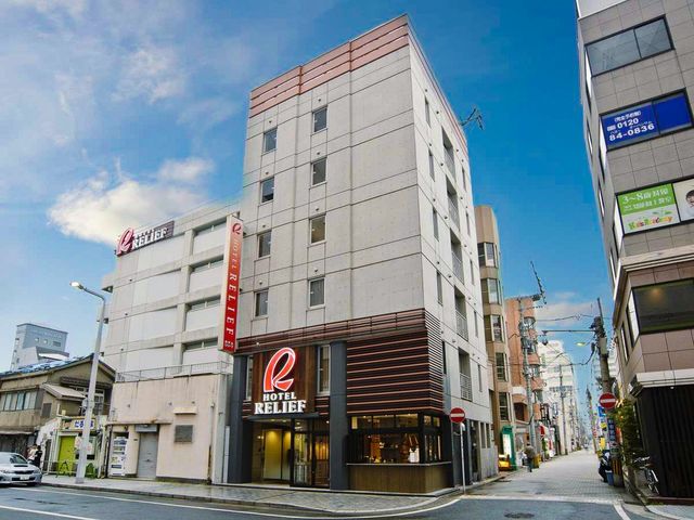 ホテル外観_ホテルリリーフ小倉駅前