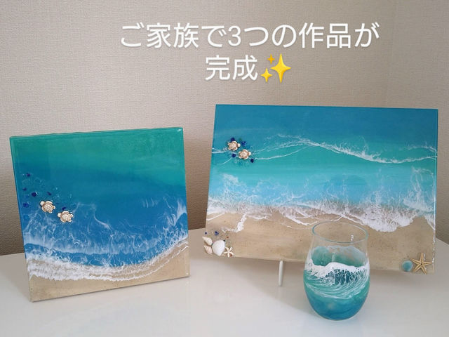 パーソナルジムを貸し切ってのレジンアート体験になります♪_OKINAWA Y.T レジンアート工房