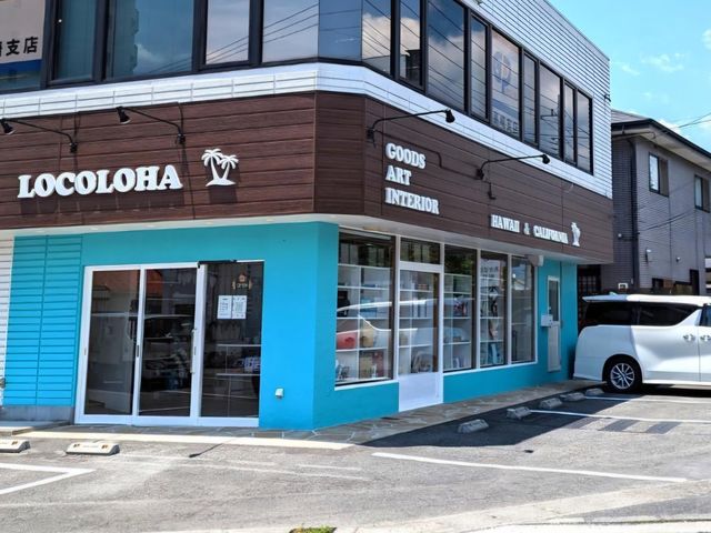 ティファニーブルーの外観が目印_LOCOLOHA