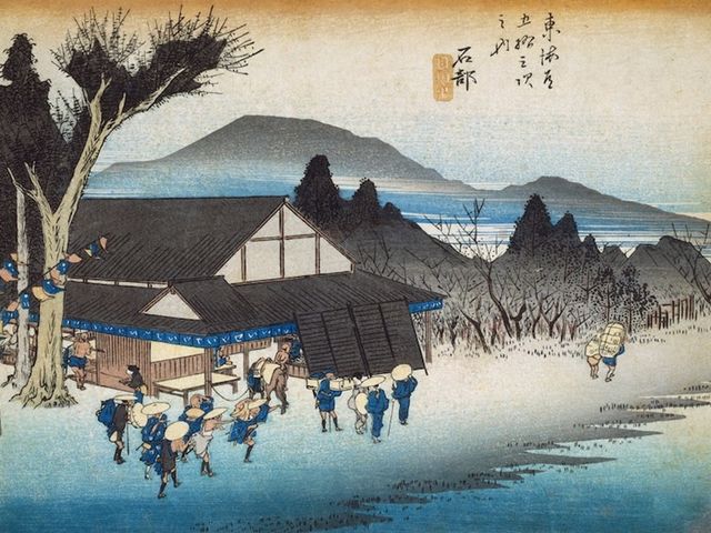 東海道五十三次_田楽茶屋 ほっこり庵