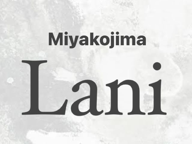 【沖縄・宮古島】クリアサップ・SUP・シュノーケル《貸切or少人数制》_Lani宮古島