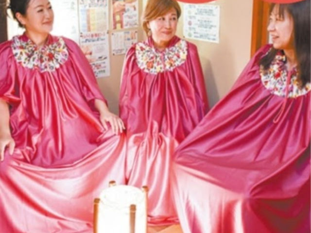 黄土よもぎ蒸しサロンbe-美 六会日大前の写真1