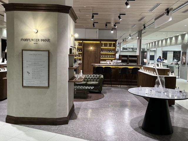 PARFUMIER PRIVE 1872