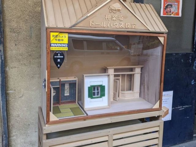 クラフト工房シックパパ
