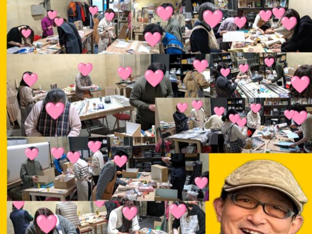 クラフト工房シックパパ