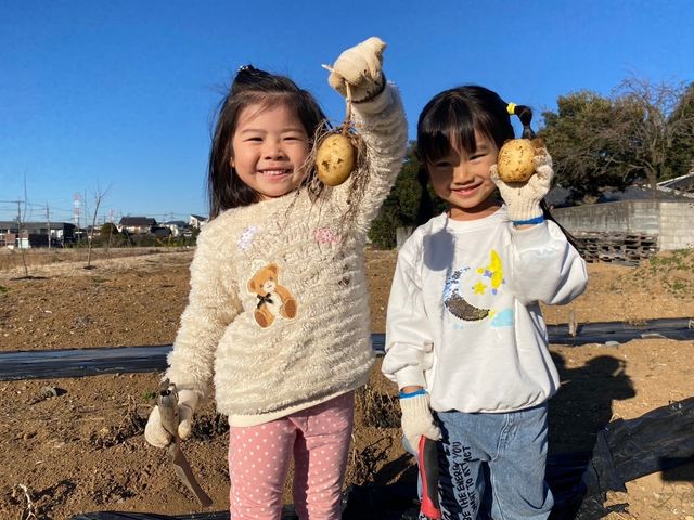 まほらふぁーむ