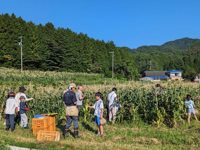 玉川農園